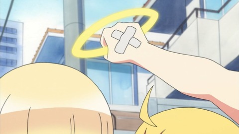 邪神ちゃんドロップキック 7話 感想 041