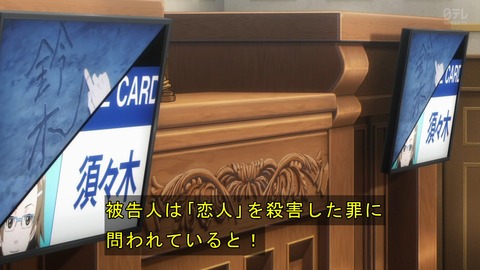ancb01667