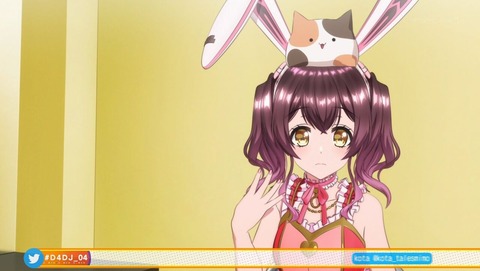 D4DJ 4話 感想 0048