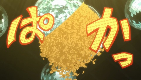 うる星やつら 最終回 23話 感想 73