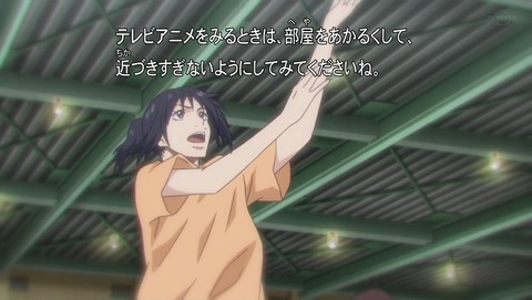 ancb000018