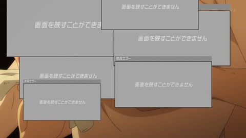 ancb00426