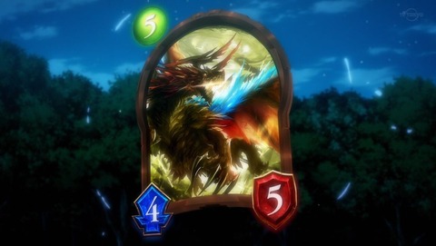 シャドウバース 22話 感想 0063