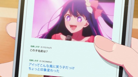 ancb06836
