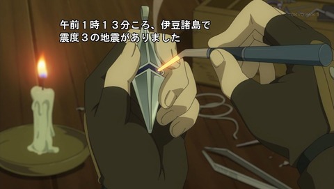 ancb001176