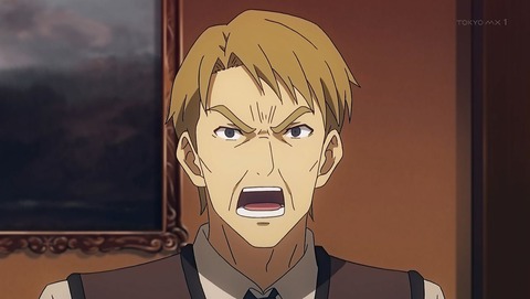 賢者の孫 3話 感想 012