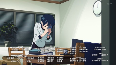 ancb003496