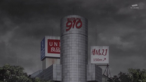 ancb002153