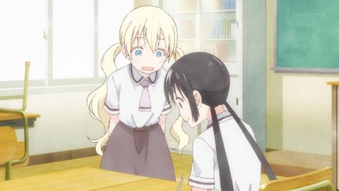 あそびあそばせ 6話 感想 016