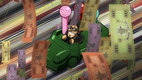 ANCB002108