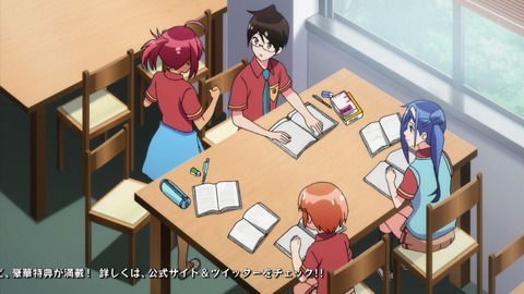 ancb01333