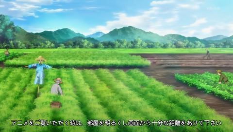 ダメプリ 4話 感想 25