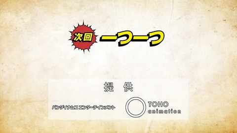 ancb00592