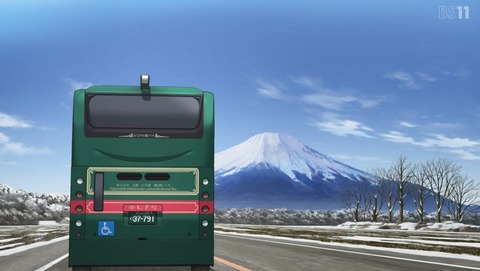ANCB001462