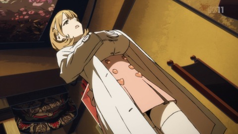 オカルティック ナイン 第11話 感想 幽霊が見えない理由 あにこ便 オカルティック ナイン 第11話 感想 幽霊が見えない理由 あにこ便