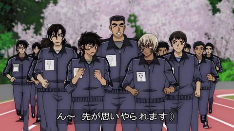 ancb03470