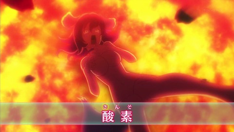 ノーゲームノーライフ 6話 268