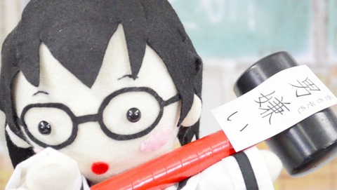 ancb00459