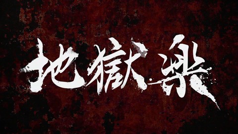 ancb04316