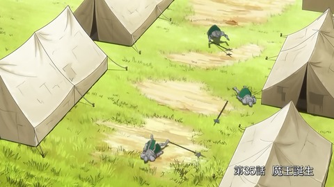 ancb00018