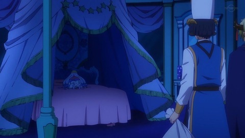 魔王城でおやすみ 12話 感想 0379