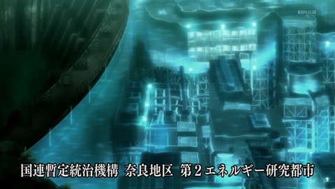 ANCB000517
