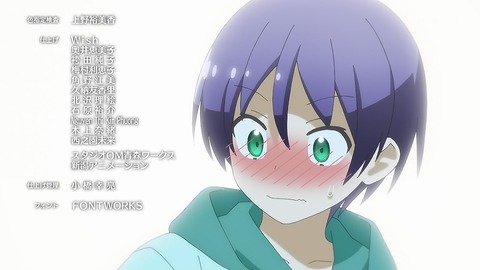 トニカクカワイイ 1話 感想 050