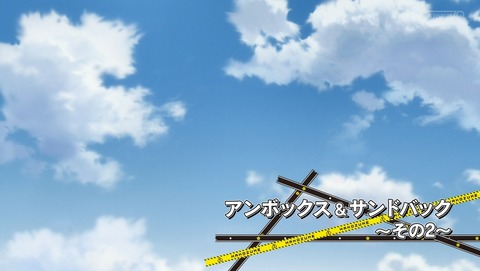 ANCB001563