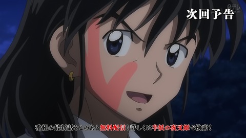 ancb00604