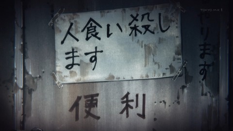 ancb00606