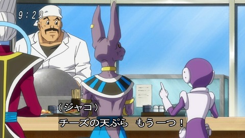 ancb03319
