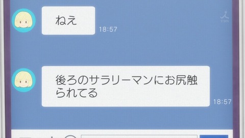 ancb002593