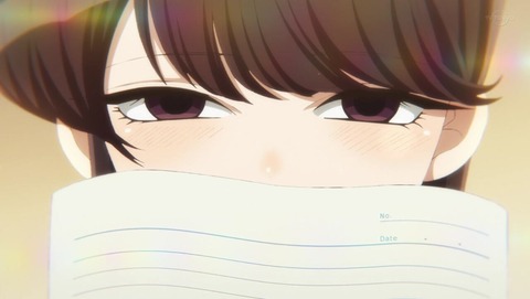 古見さんは、コミュ症です。 8話 感想 3508