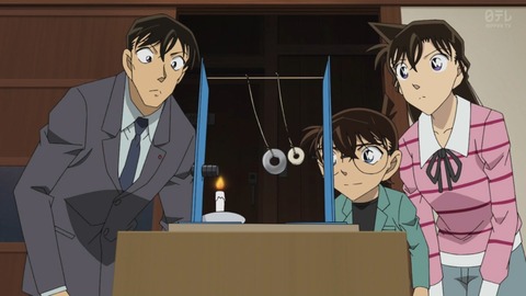 ancb03185