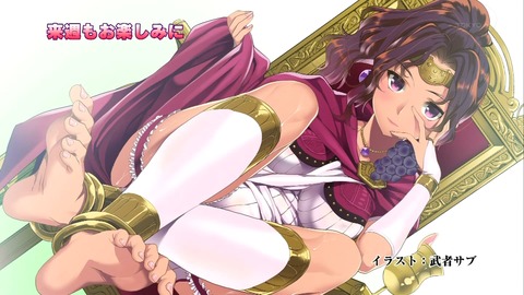 ケンイチ 10話 エンドカード