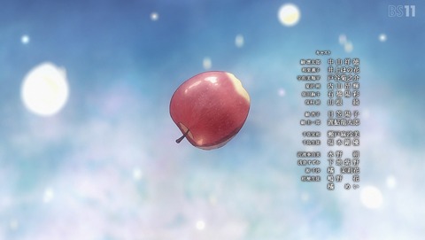 ancb003547