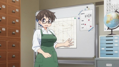 ancb002620