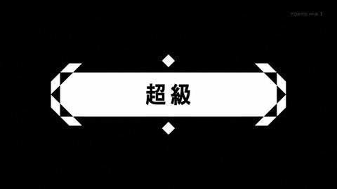 ancb00481