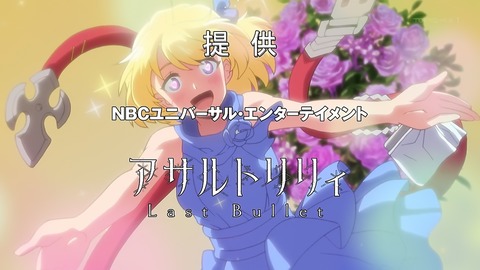ancb00442