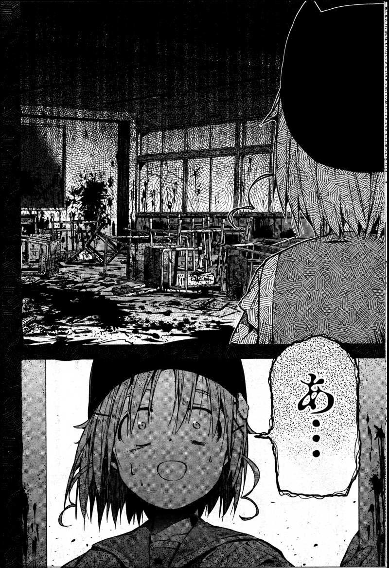 がっこうぐらし って難易度ベリーイージーじゃね ネタバレ注意 あにこ便 がっこうぐらし って難易度ベリーイージーじゃね ネタバレ注意 あにこ便
