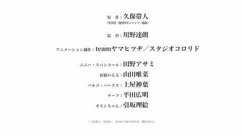 ANCB003748