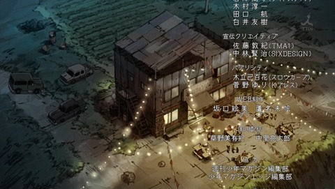 ancb04294