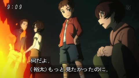 ゲゲゲの鬼太郎 第6期 60話 感想 014