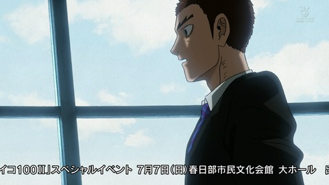 ANCB001611