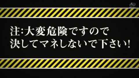 ANCB002254