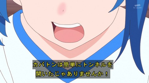 ancb02453