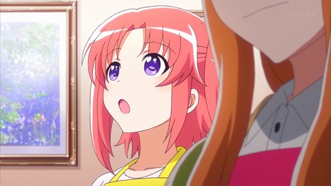 未確認で進行形 09006