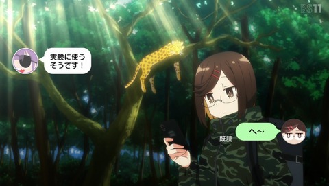 ancb002330