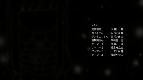 ANCB002836