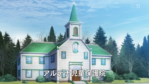 ANCB000724